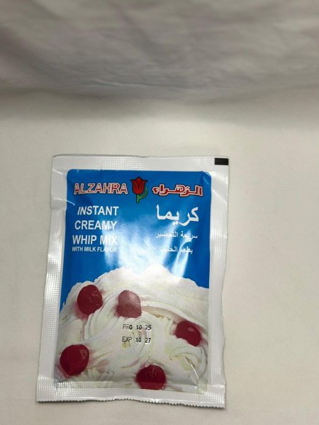 كريمة خفق الزهراء